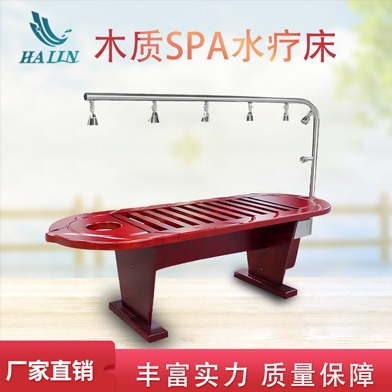 溫泉泳池循環水處理設備：SPA水療床